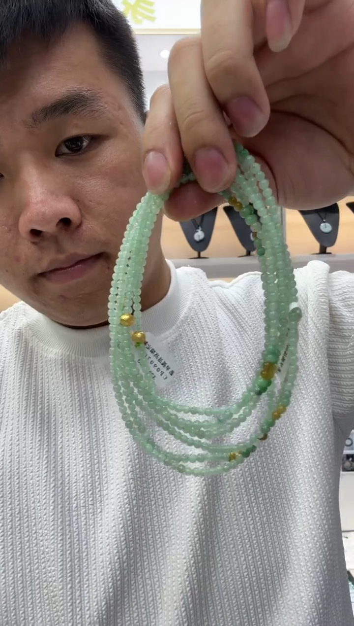 颈饰未镶嵌翡翠多样性天然翡翠A货一件
