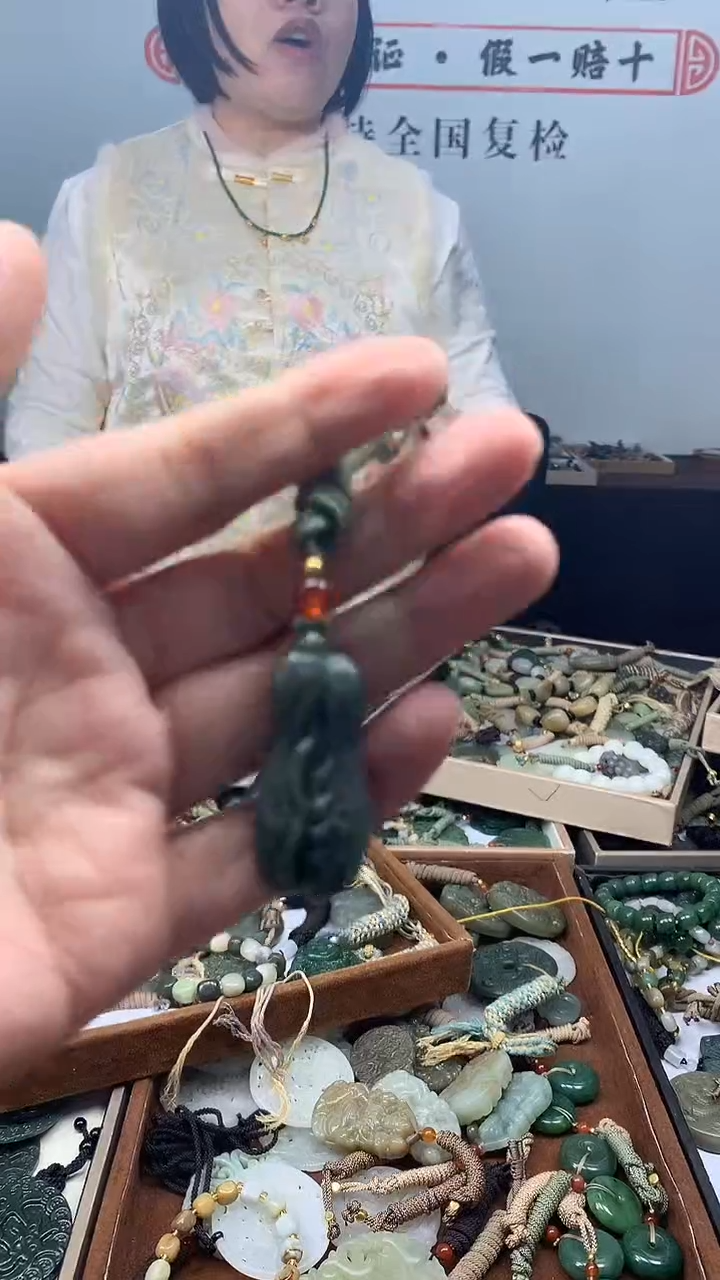 【闪购商品】和田玉颈饰未镶嵌005