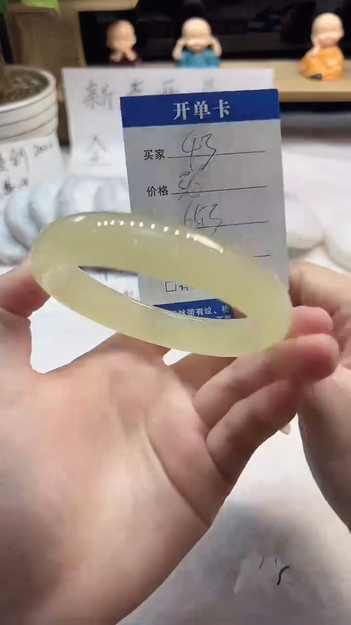 非金属无43--65.3