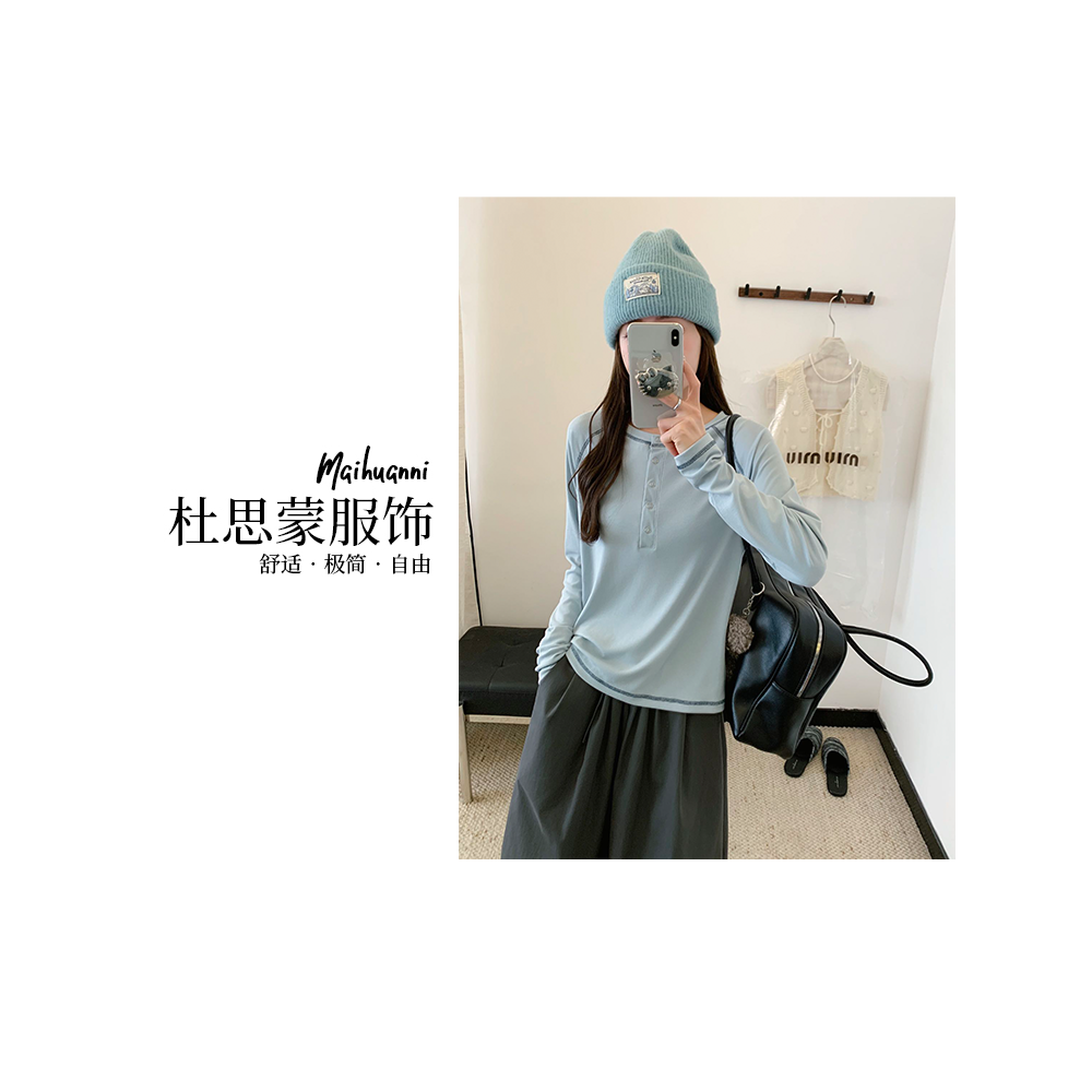 （杜思蒙服饰）25200- “宝藏衣橱”韩系简约订扣百搭长袖打底衫