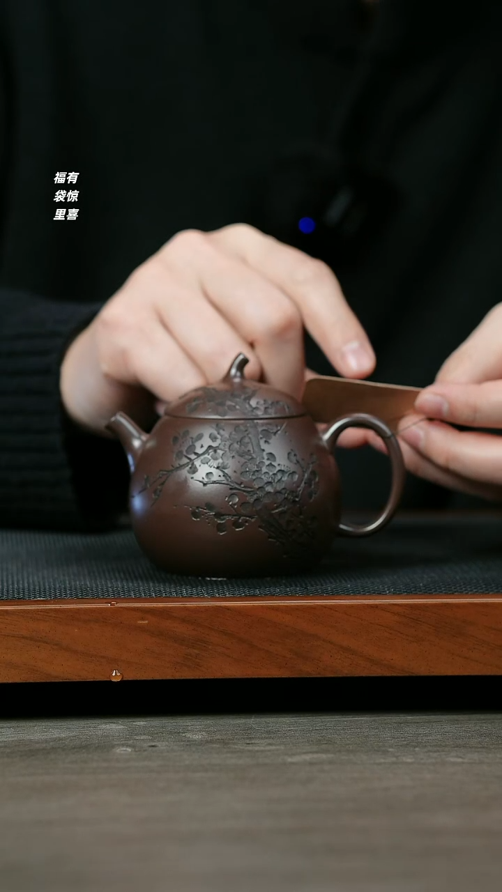 【闪购商品】紫砂茶壶H1012李琴紫泥梅花茄瓜