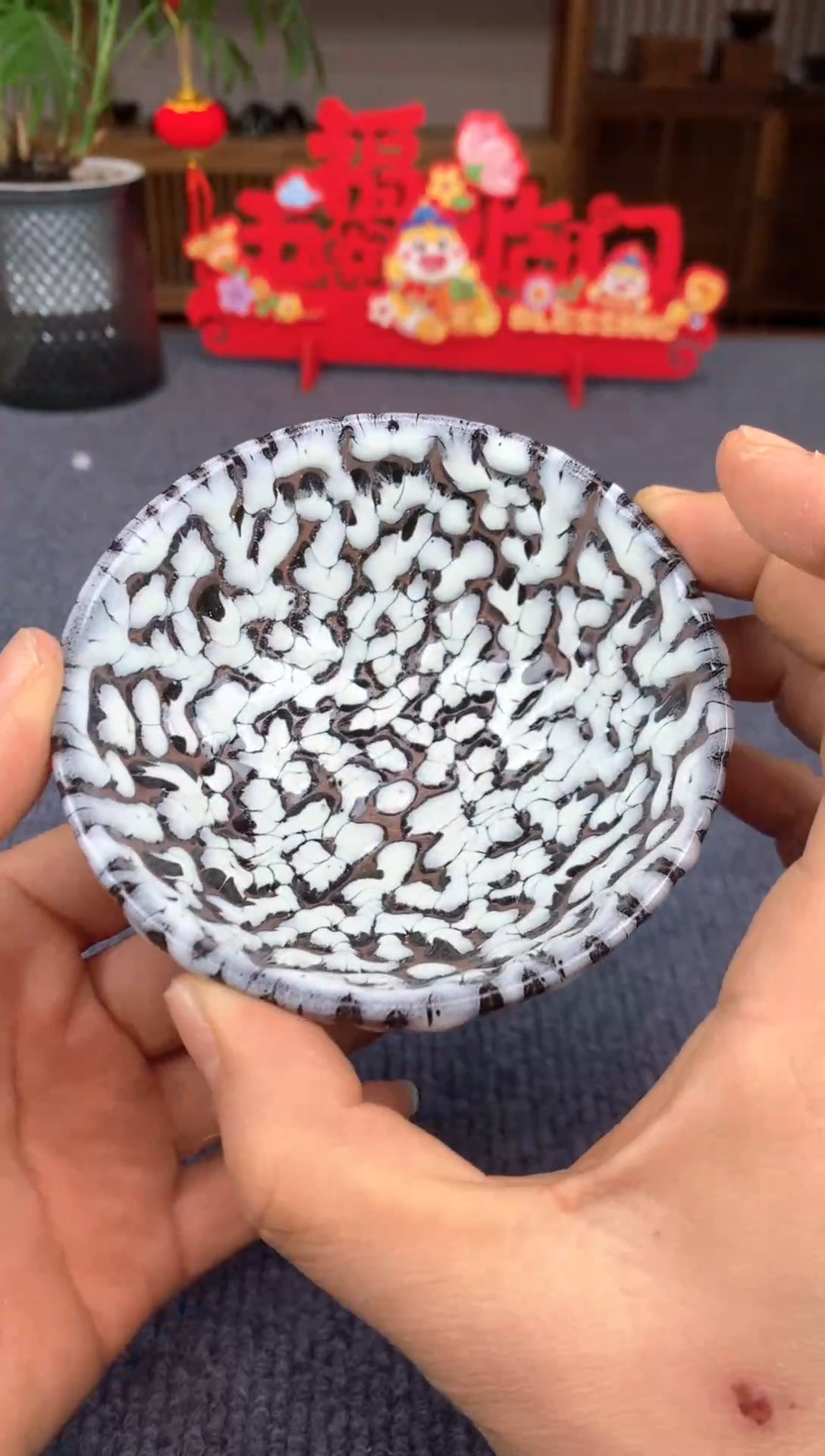 【闪购商品】@@@@@88888888截图为准