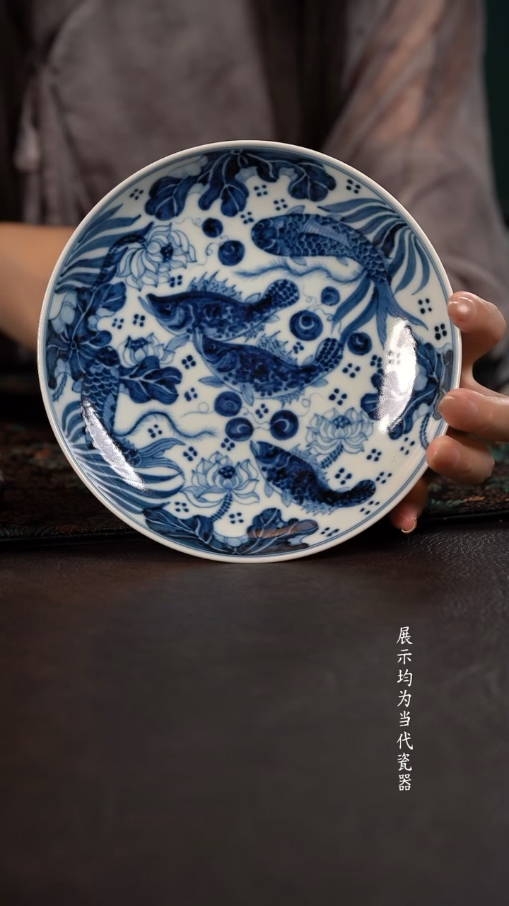 雲山敬古五福鱼藻壶承