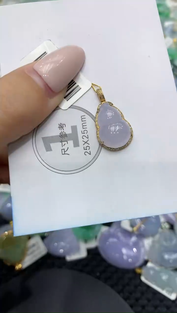 颈饰18K金镶嵌翡翠111111111111