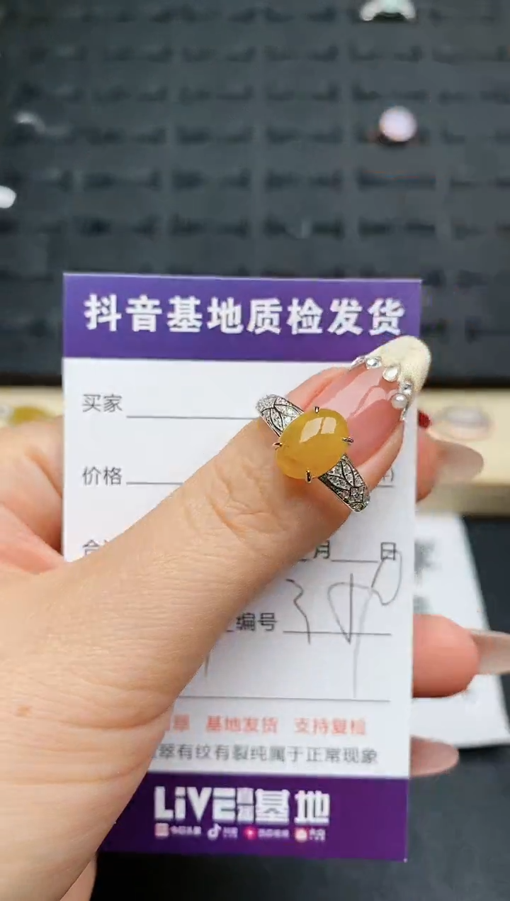 【闪购商品】翡翠戒指银S925镶嵌..........