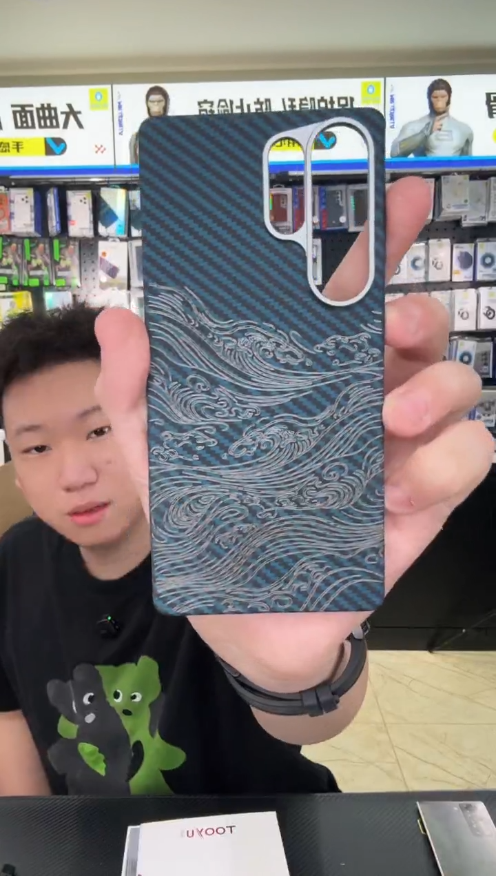 25U 海浪黑蓝 1500D  