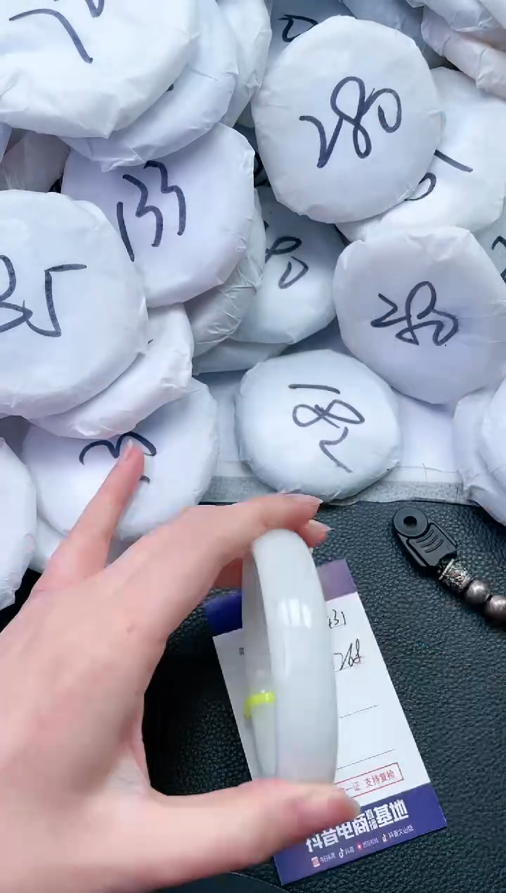 【闪购商品】和田玉手镯未镶嵌M431