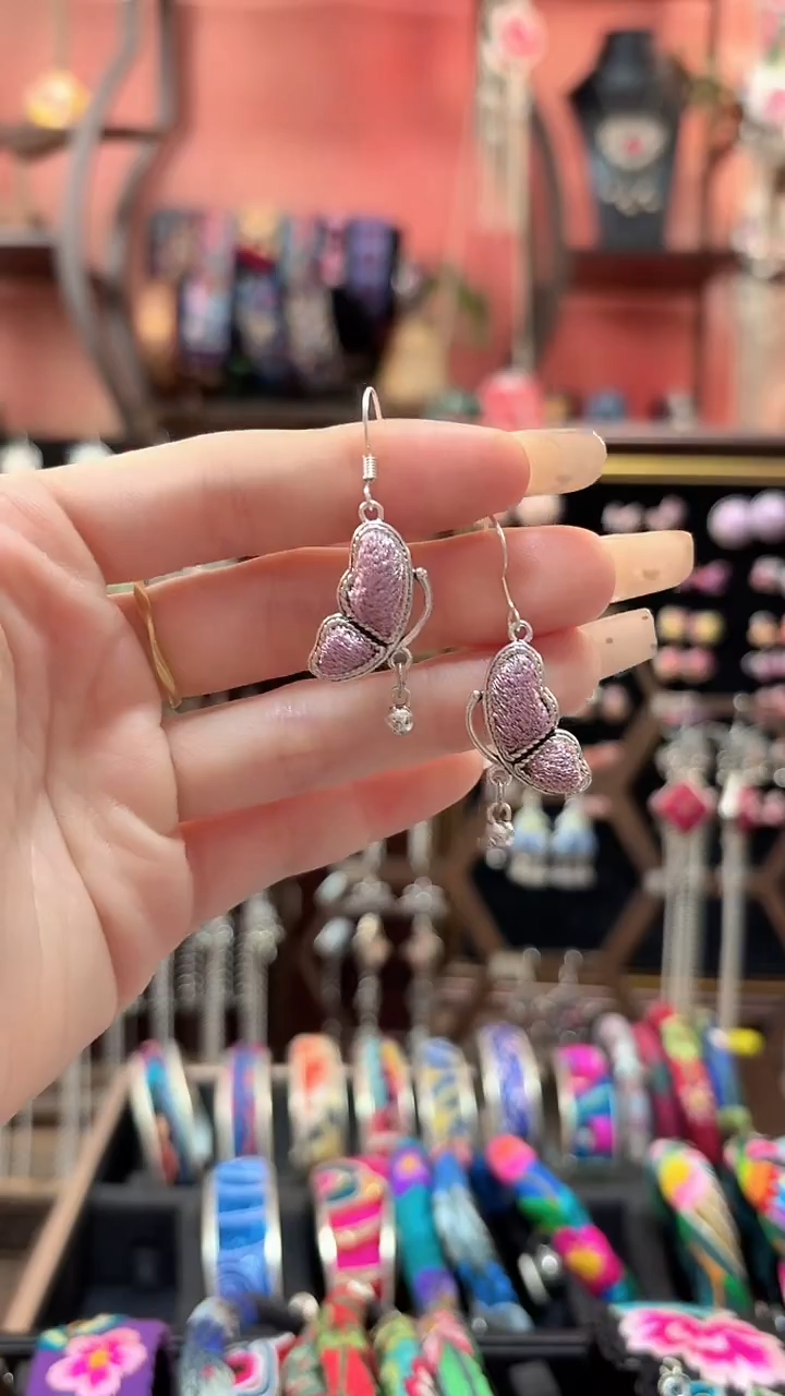 织绣 云织谣民族风精美饰品   206