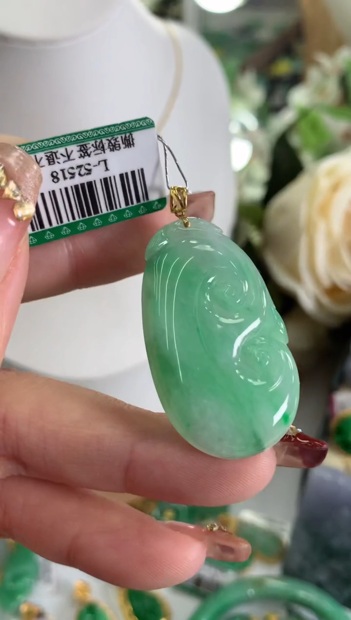 【闪购商品】翡翠吊坠(不含链)18K金镶嵌挂件