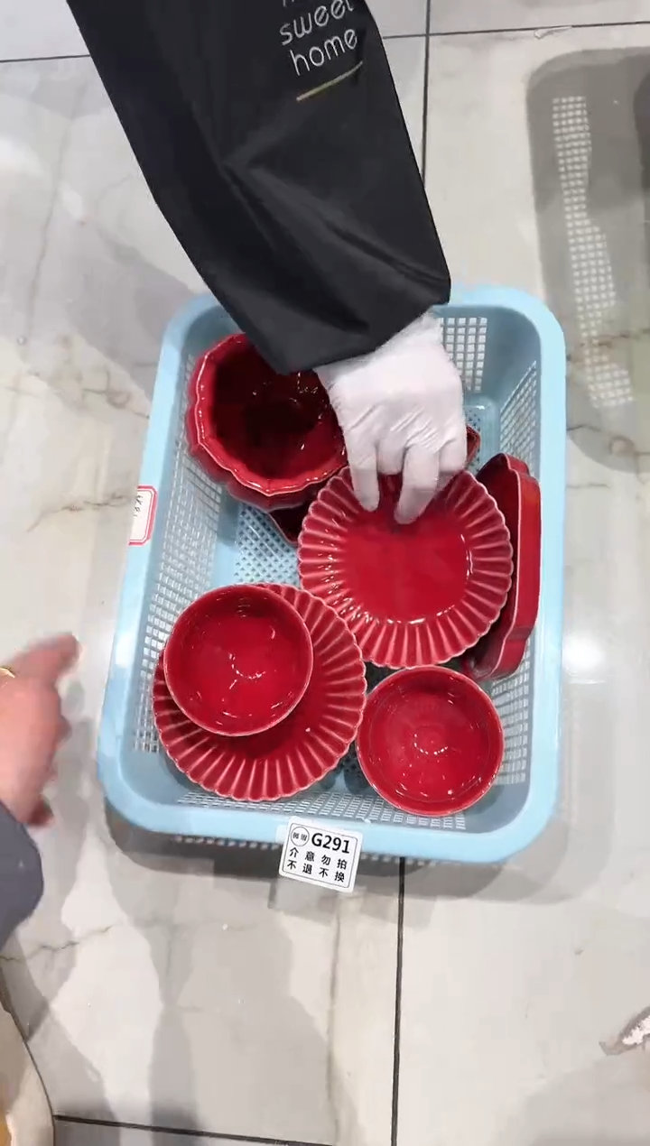 【闪购商品】微瑕库存 介意勿拍