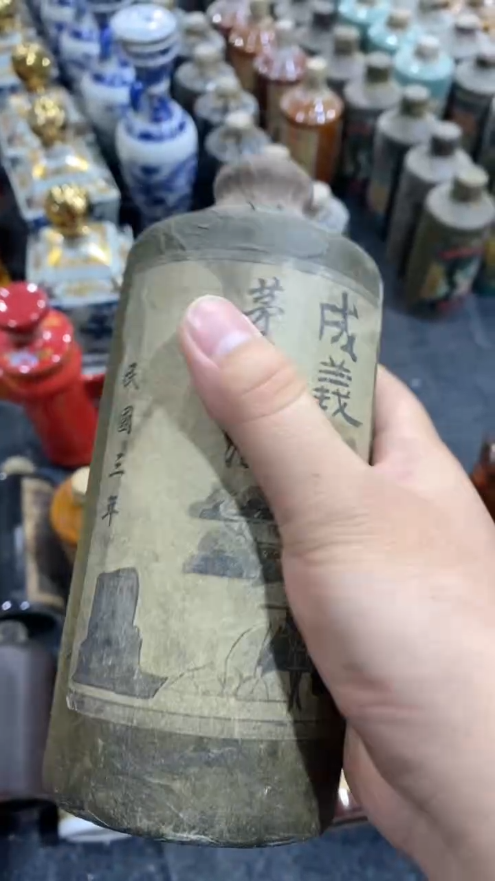 瓷片所见即所得；；瓷片