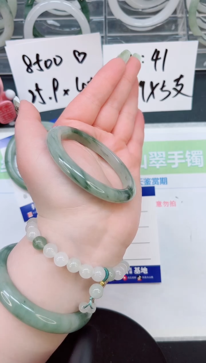 【闪购商品】石英质玉手镯合金a238