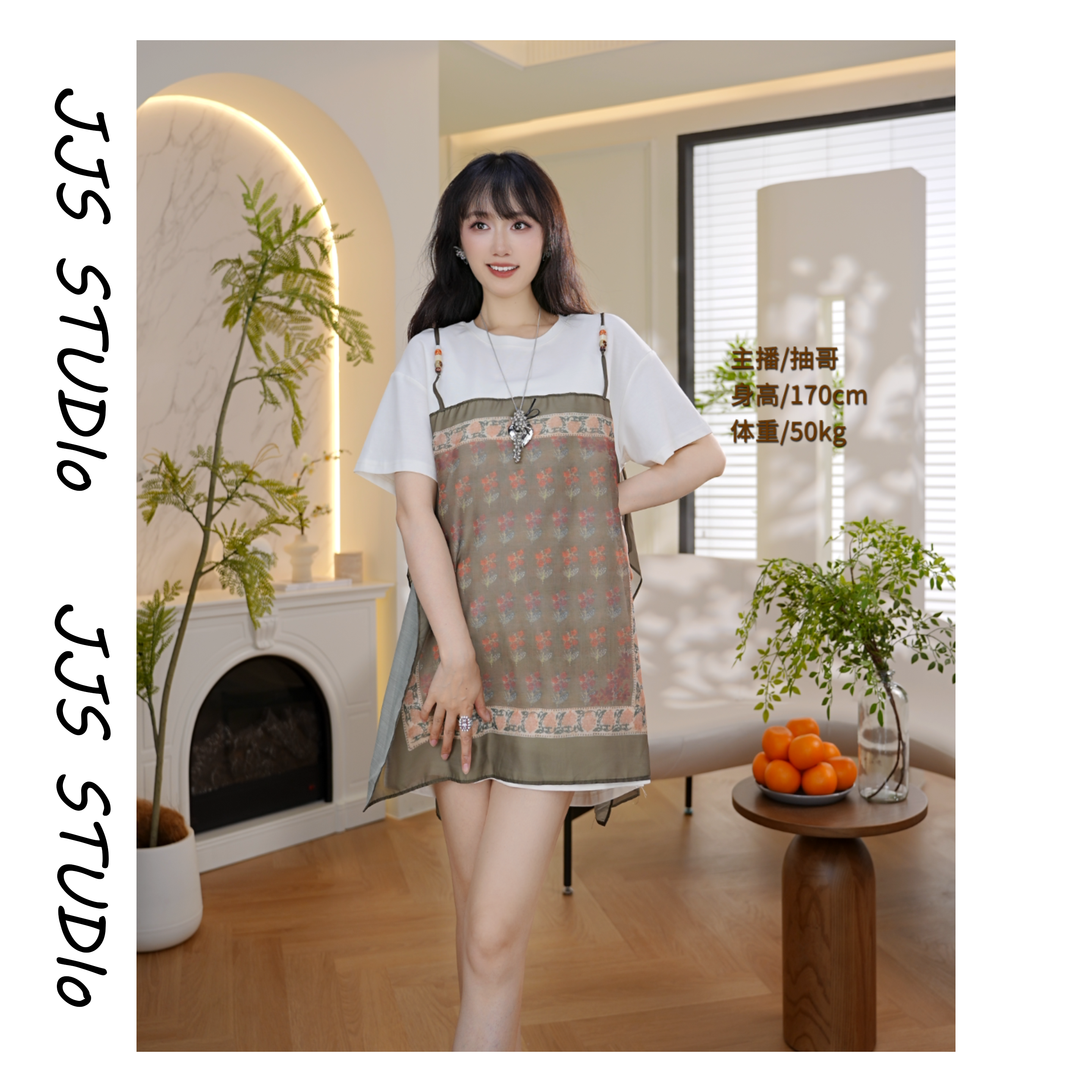 5061622『清荷摇曳』2025夏季简约中长款宽松小众设计师短袖T裙