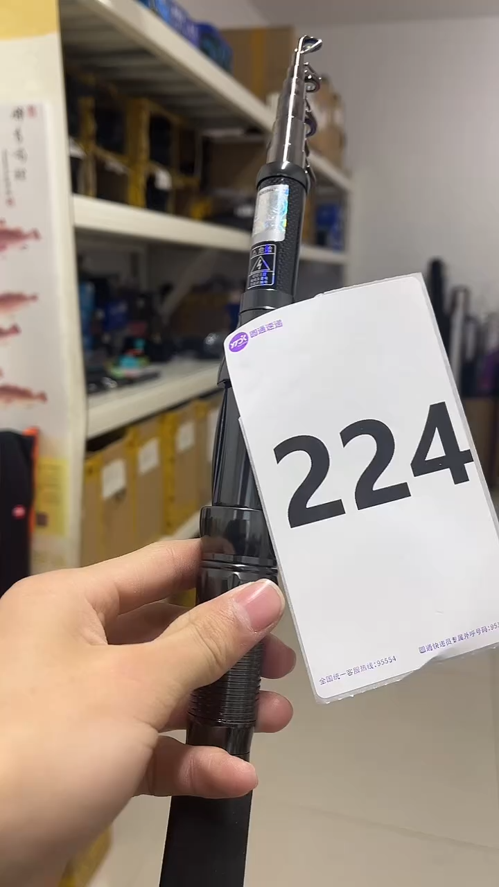 0224微瑕疵或下过水不影响使用：捍尊投2.4米