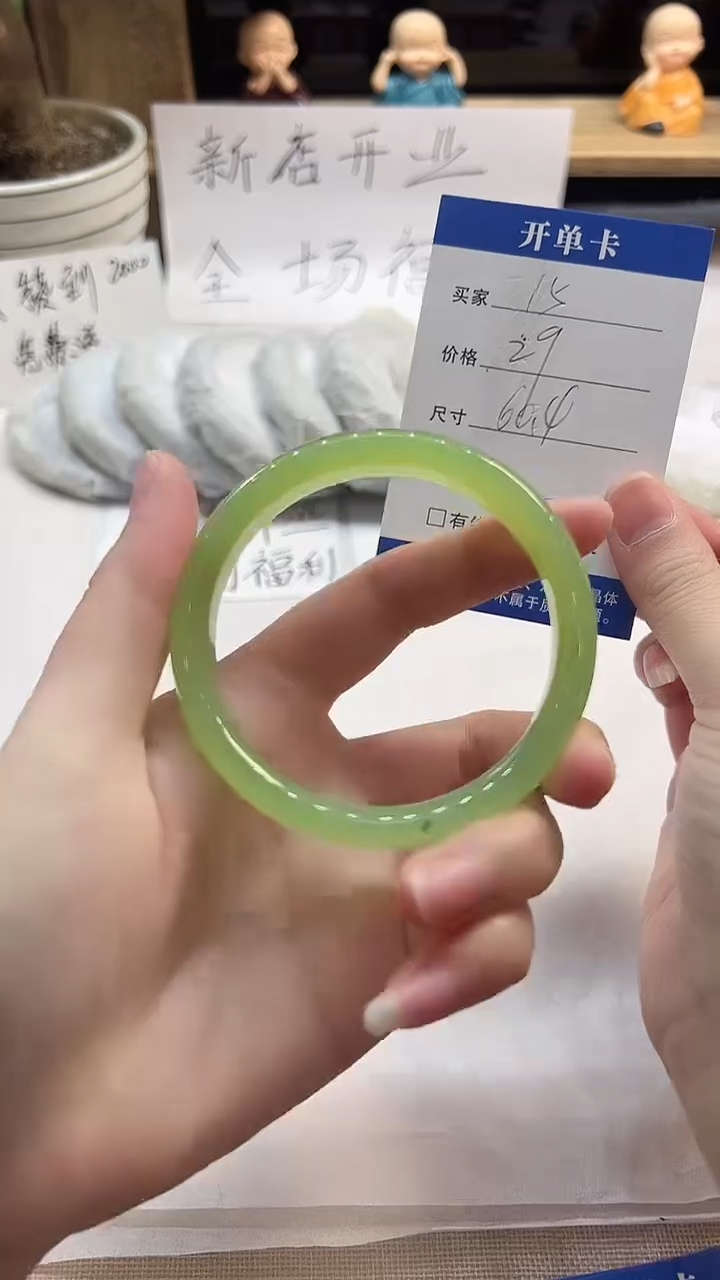 非金属无15---60.4