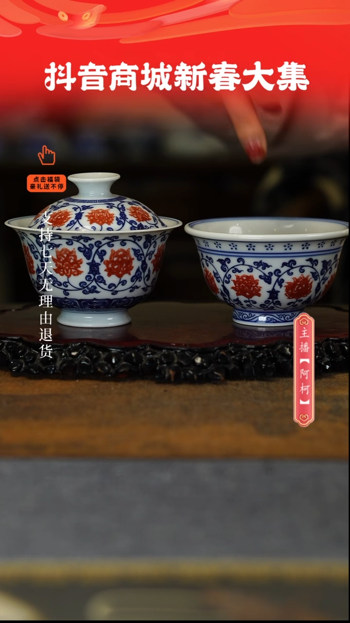 【闪购商品】其他两件套。。。。。