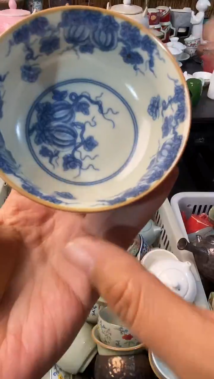 高端 茶壶 茶杯 茶具 轻轻微瑕