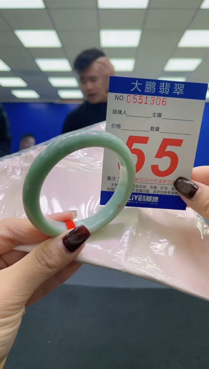 未镶嵌手镯翡翠AAAAAAAAAA