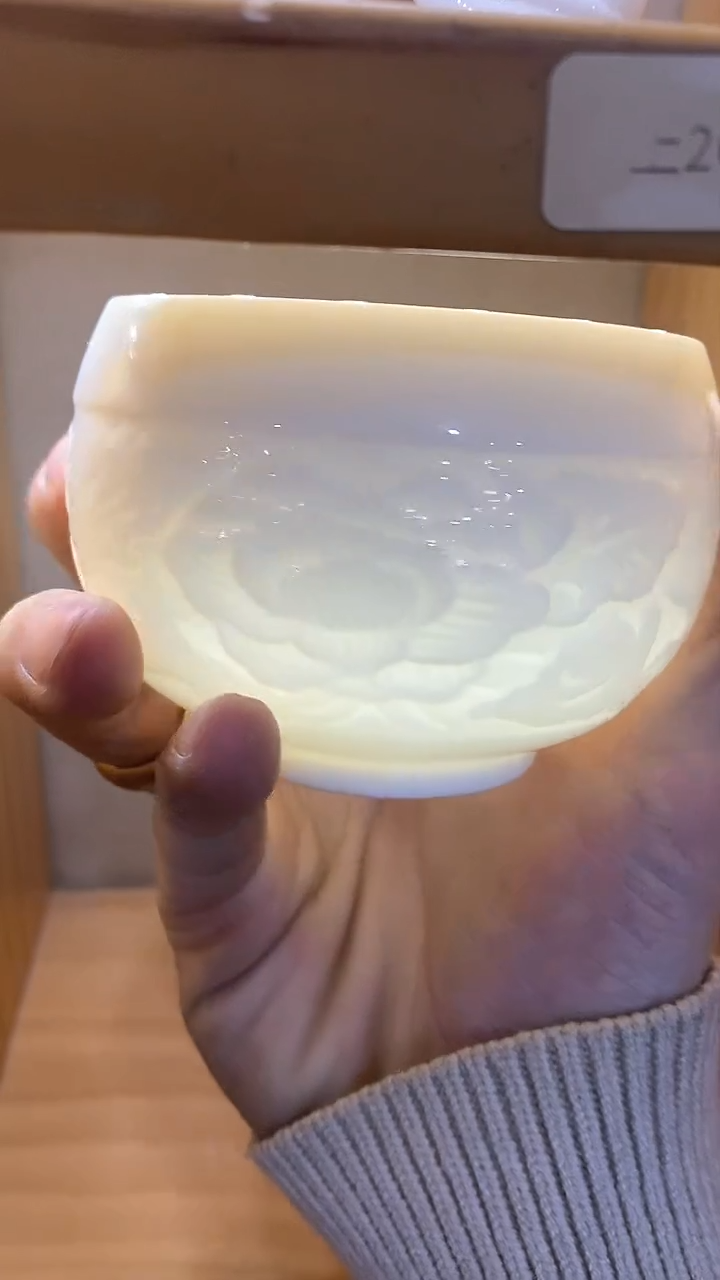 【闪购商品】瓷片陶瓷茶器孤品A1040