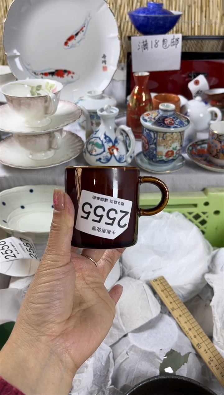 【闪购商品】碟             2555