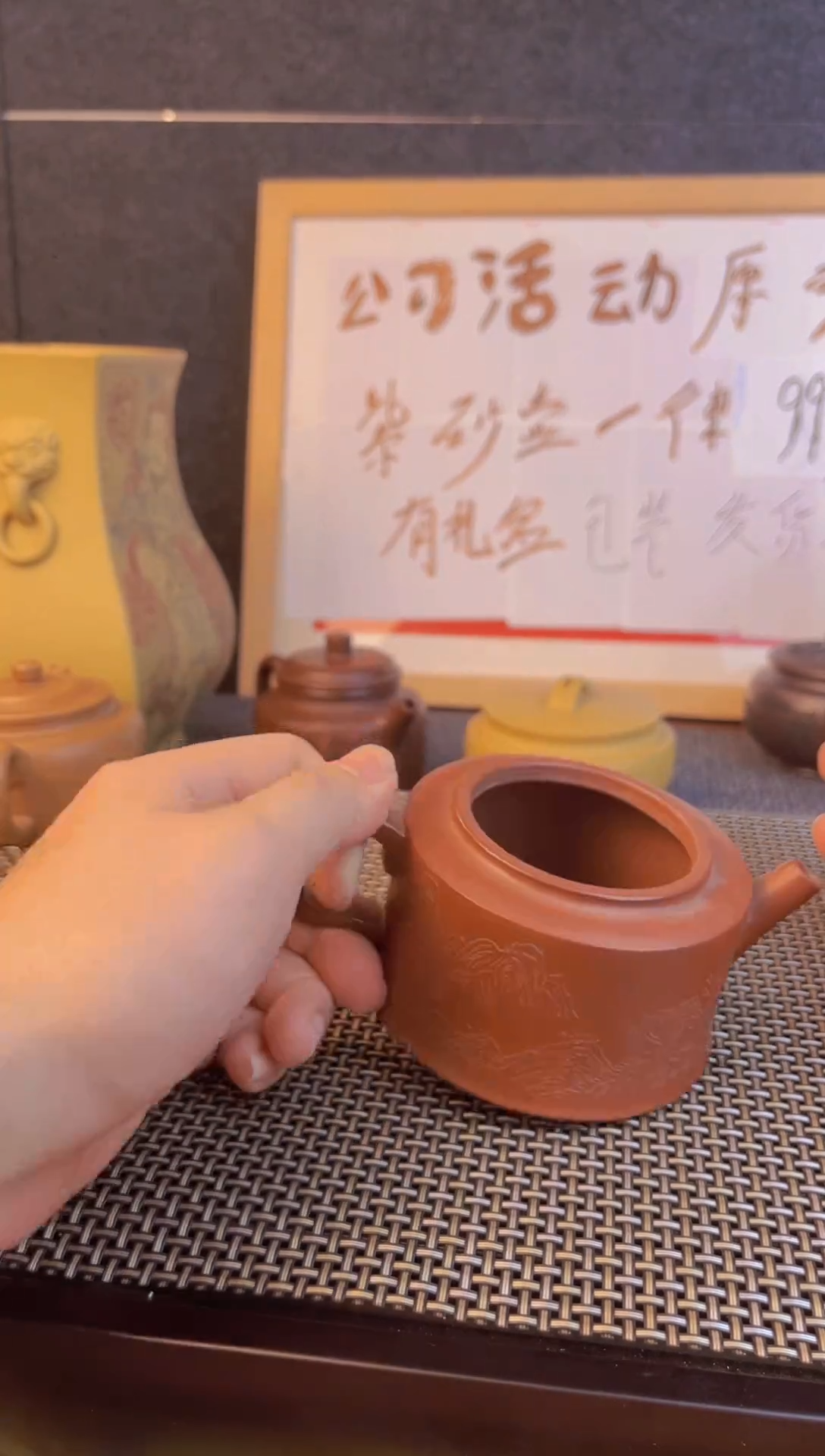 茶壶紫砂茶壶紫砂查壶闪购001
