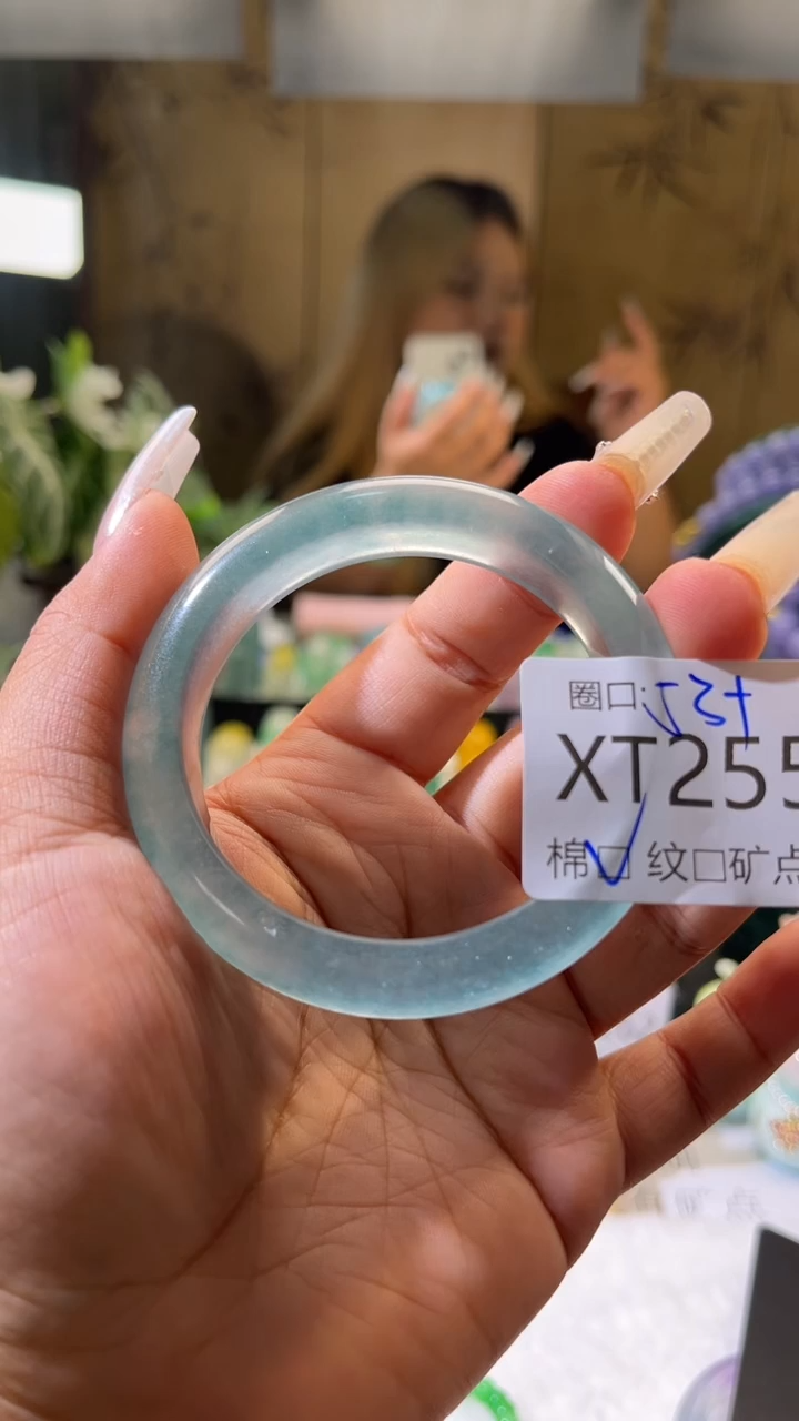 爱*笑琪琪的藏玉阁XT255