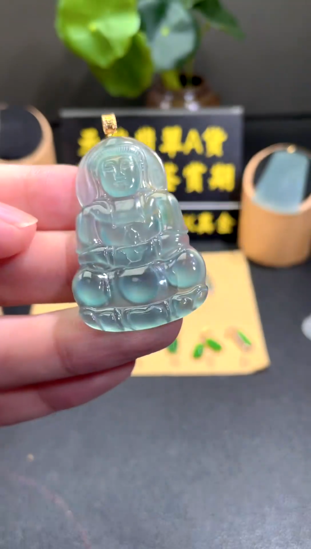 颈饰18K金镶嵌翡翠翡翠A货
