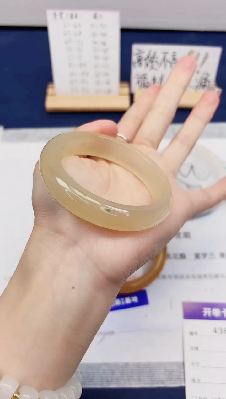 【闪购商品】石英质玉手镯未镶嵌436-财气镯-圈口56