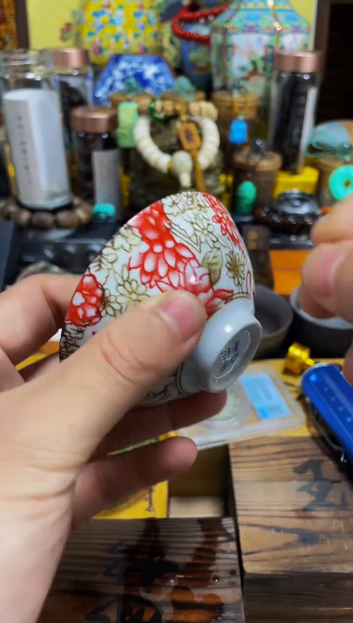 瓷片宝顺中古仓铺子精选推荐22