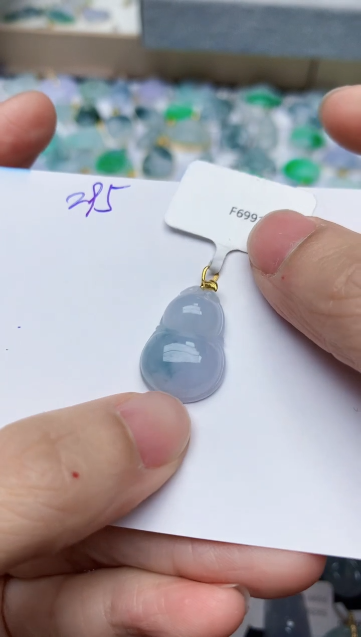 【闪购商品】翡翠颈饰18K金镶嵌天然翡翠A货    295