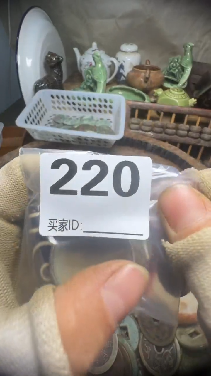 厚****人佳合创意屋专属链接