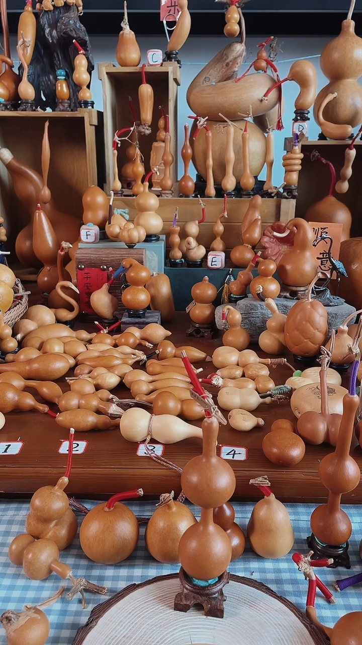 大*m975福禄满满好运连连