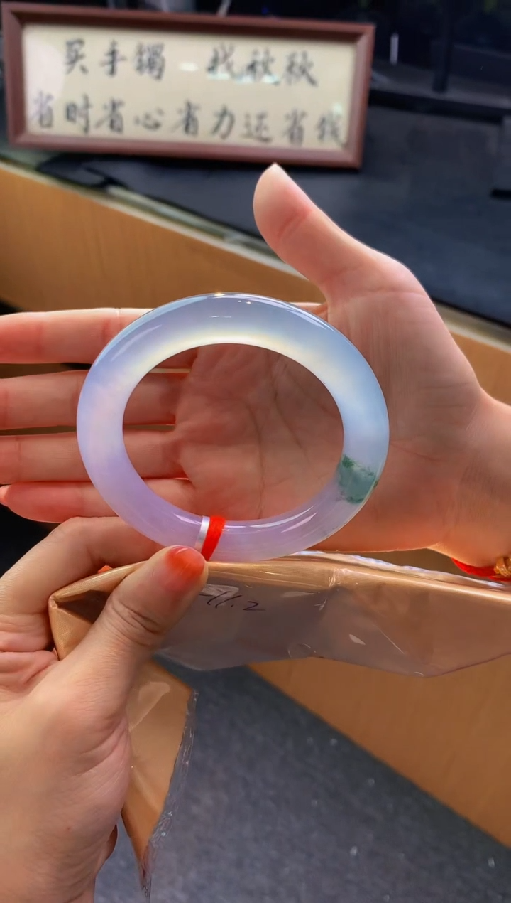 未镶嵌手镯翡翠- C31圈口 57全款50万 定金2万