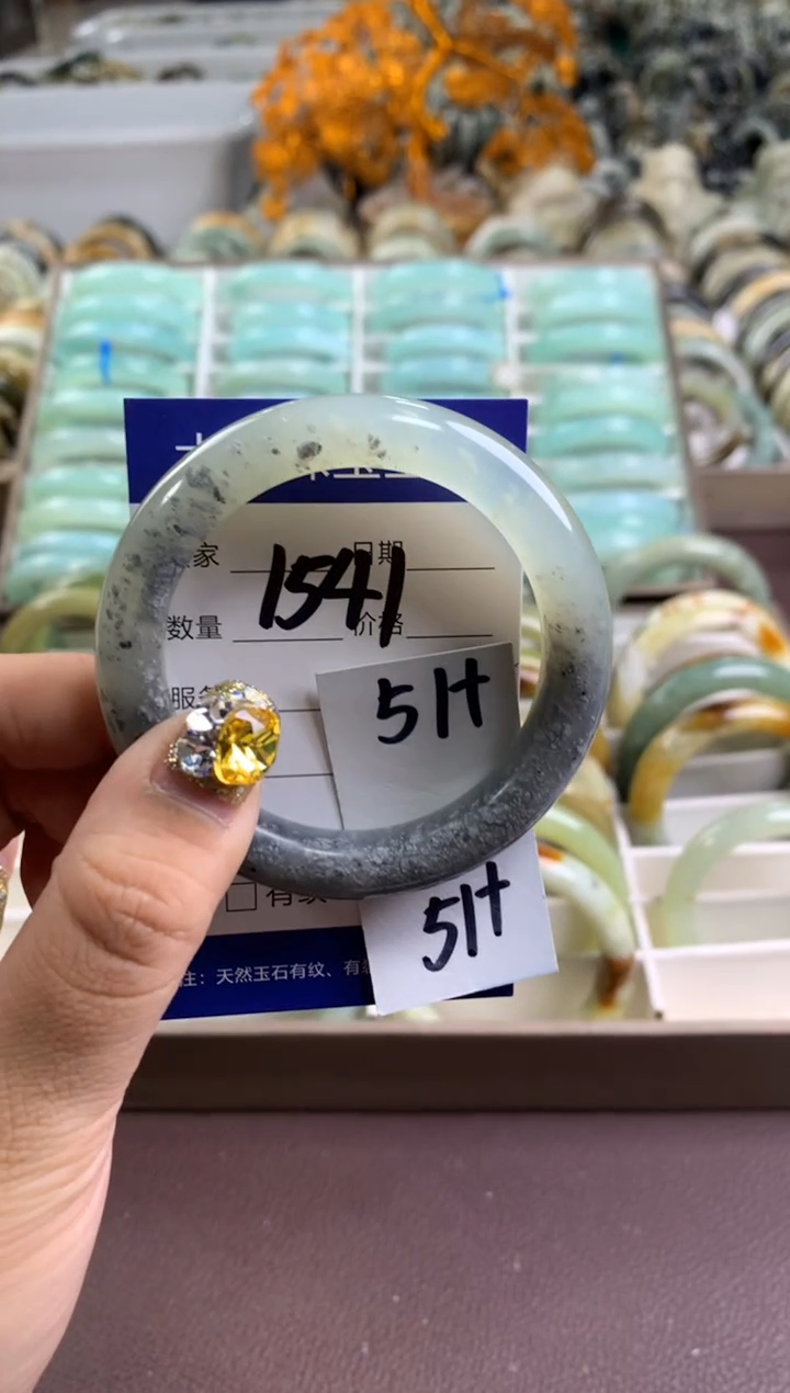 【闪购商品】蛇纹石玉手镯未镶嵌1541