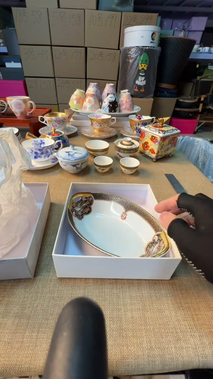 【闪购商品】瓷片启航瓷器精选