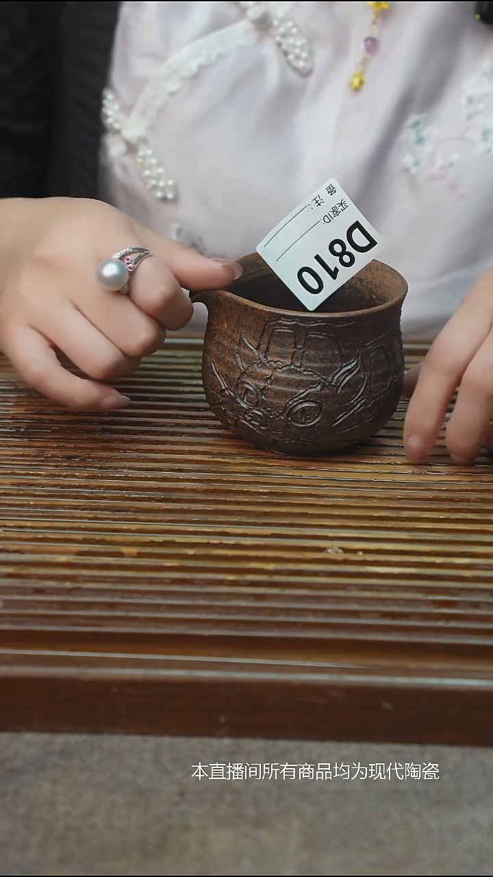 手工粗陶茶具每只不一样