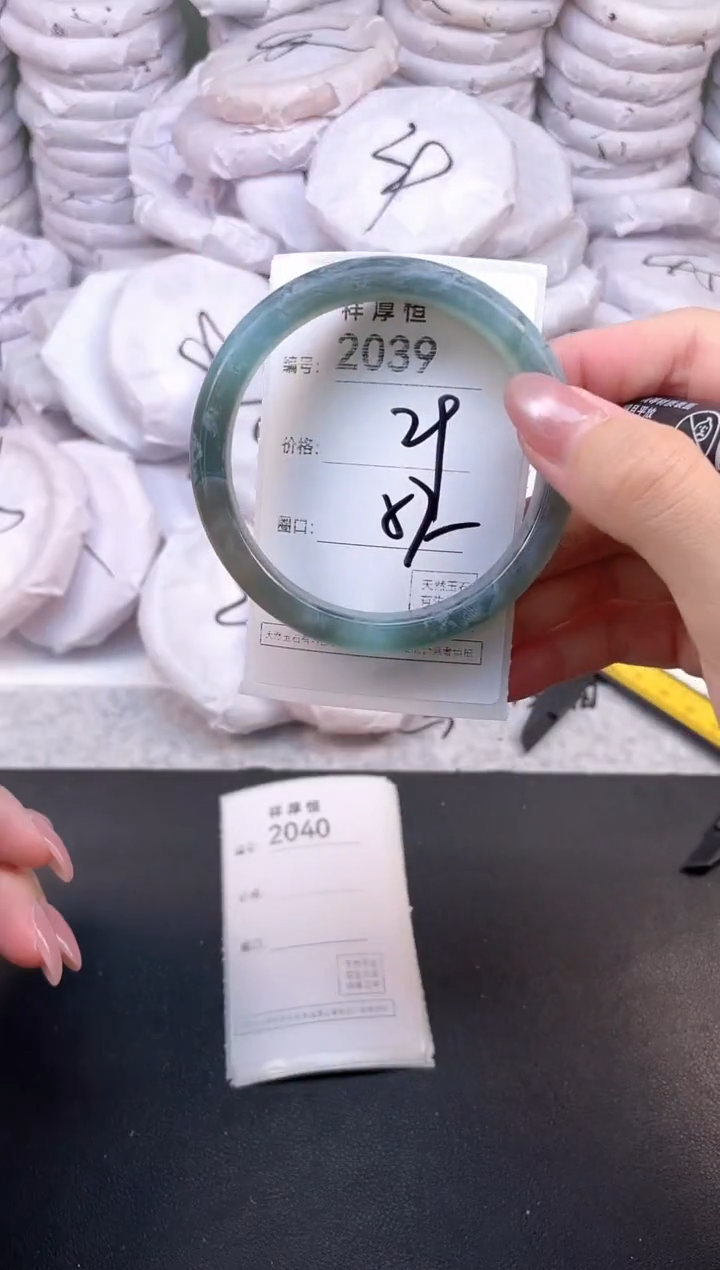 玛瑙/玉髓手镯未镶嵌2039