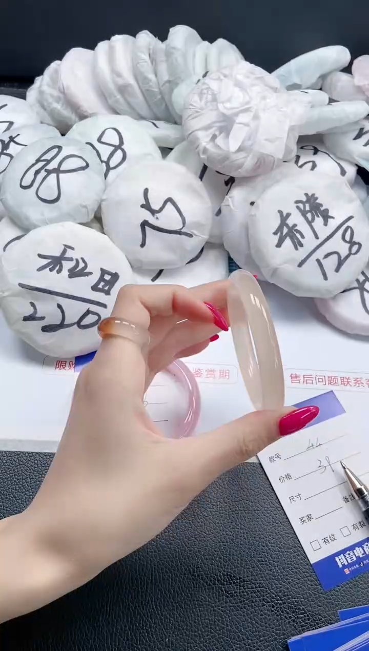 石英质玉手镯未镶嵌 25J45-52