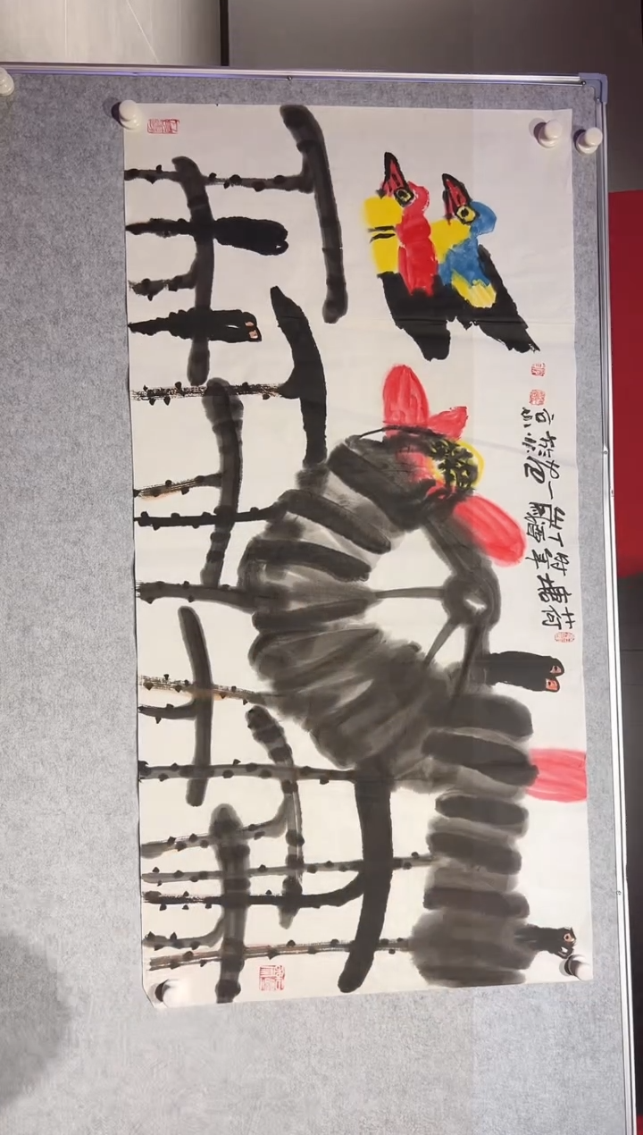 【闪购商品】绘画姜国华-8平尺-国画作品