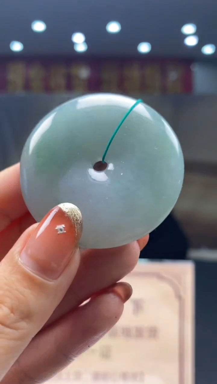 【闪购商品】定制翡翠未镶嵌********830