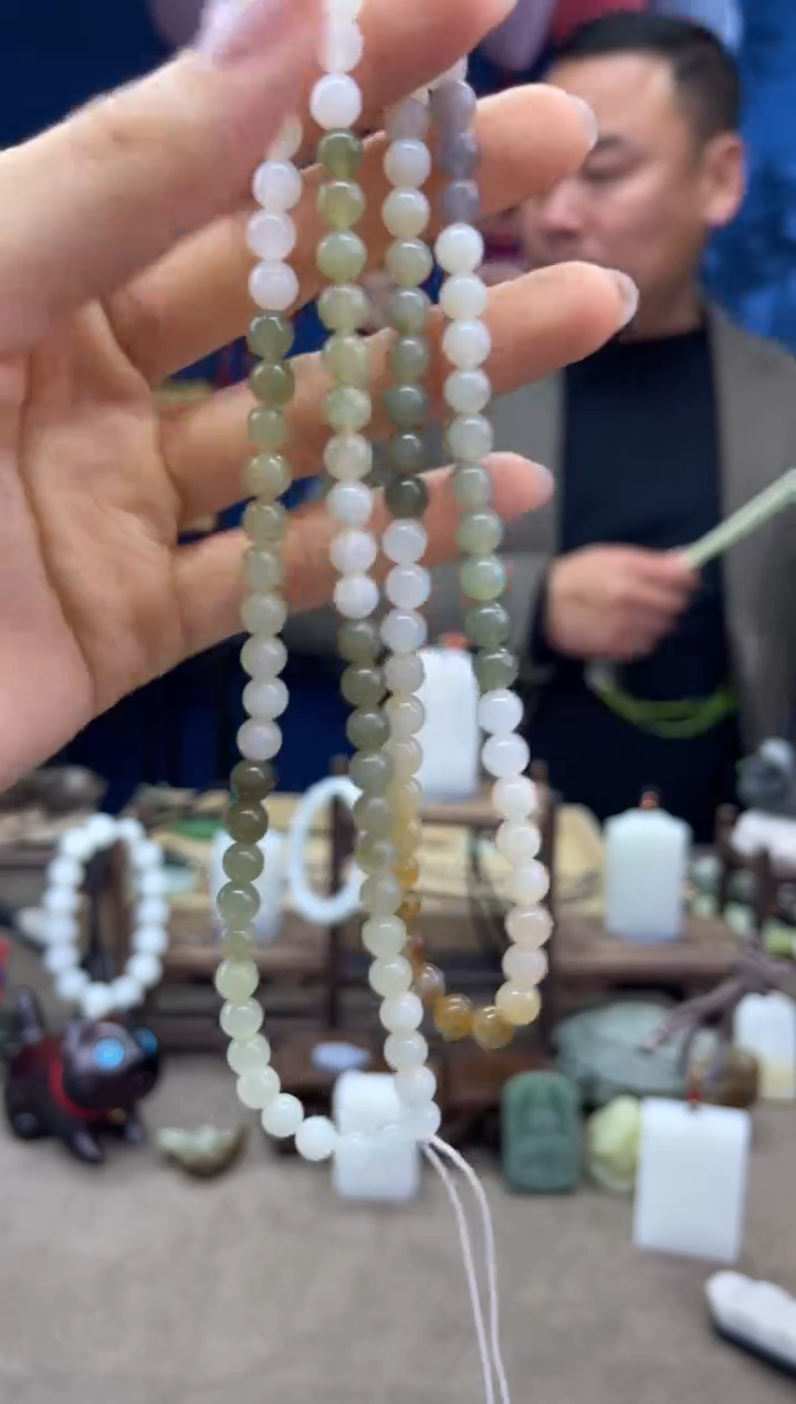 【闪购商品】和田玉颈饰未镶嵌1