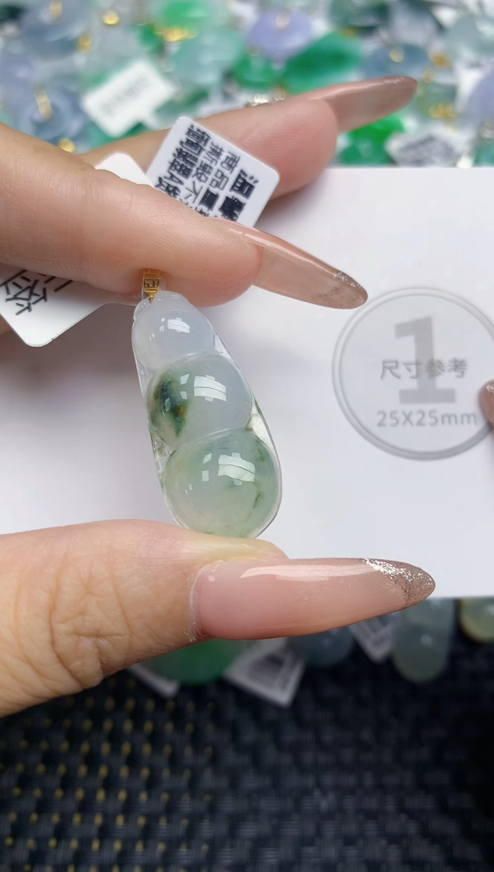 颈饰18K金镶嵌翡翠天然缅甸A货翡翠百元以上9元证书费自理