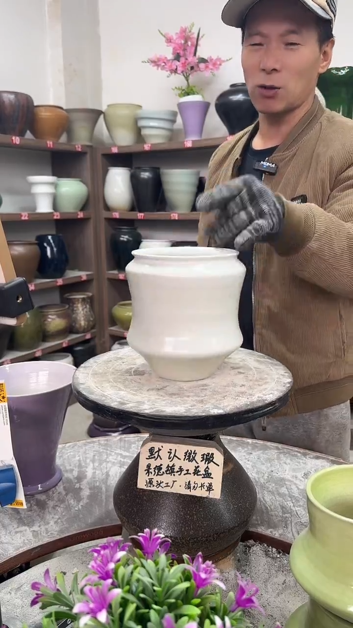 12-5-高19口13瑕-花盆