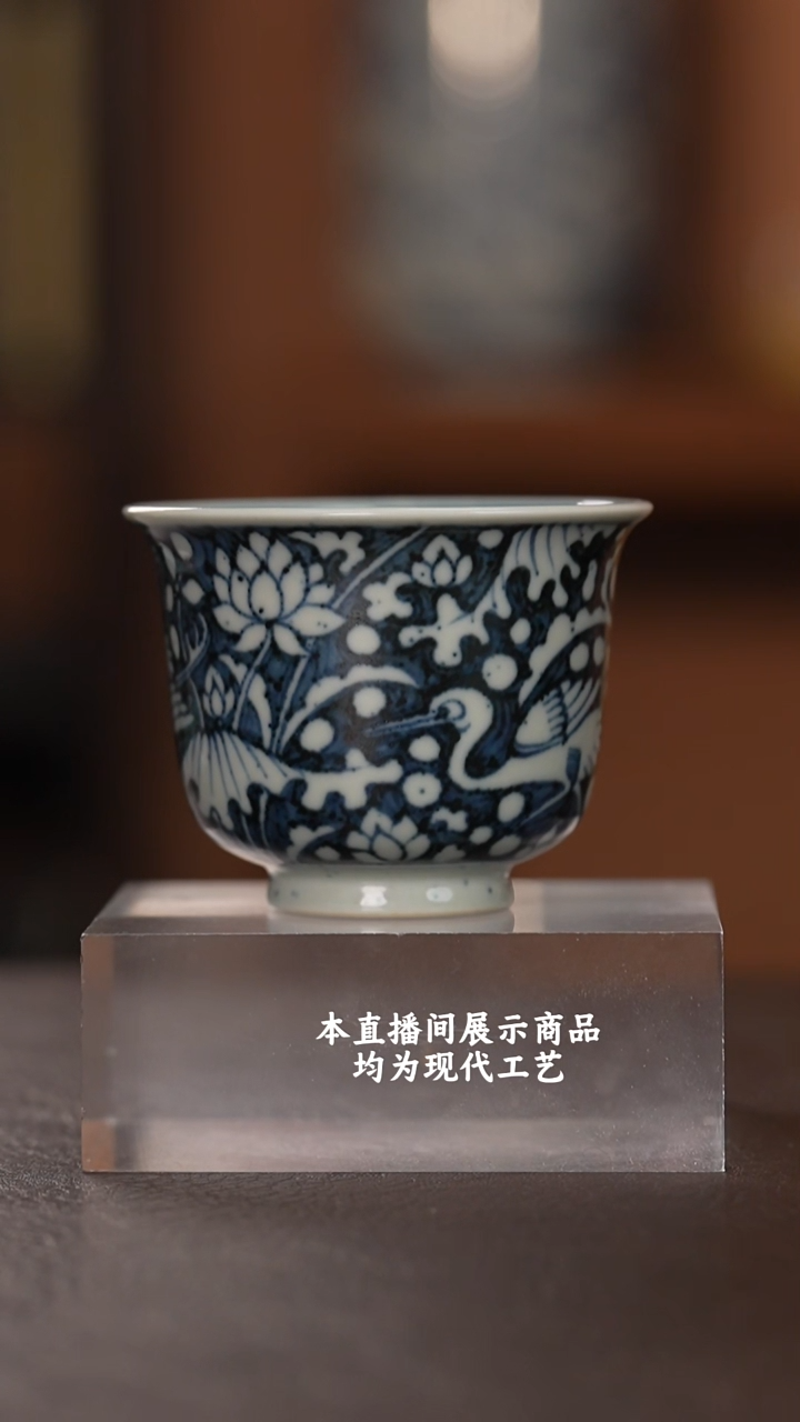 杯古蓝堂之精美茶器