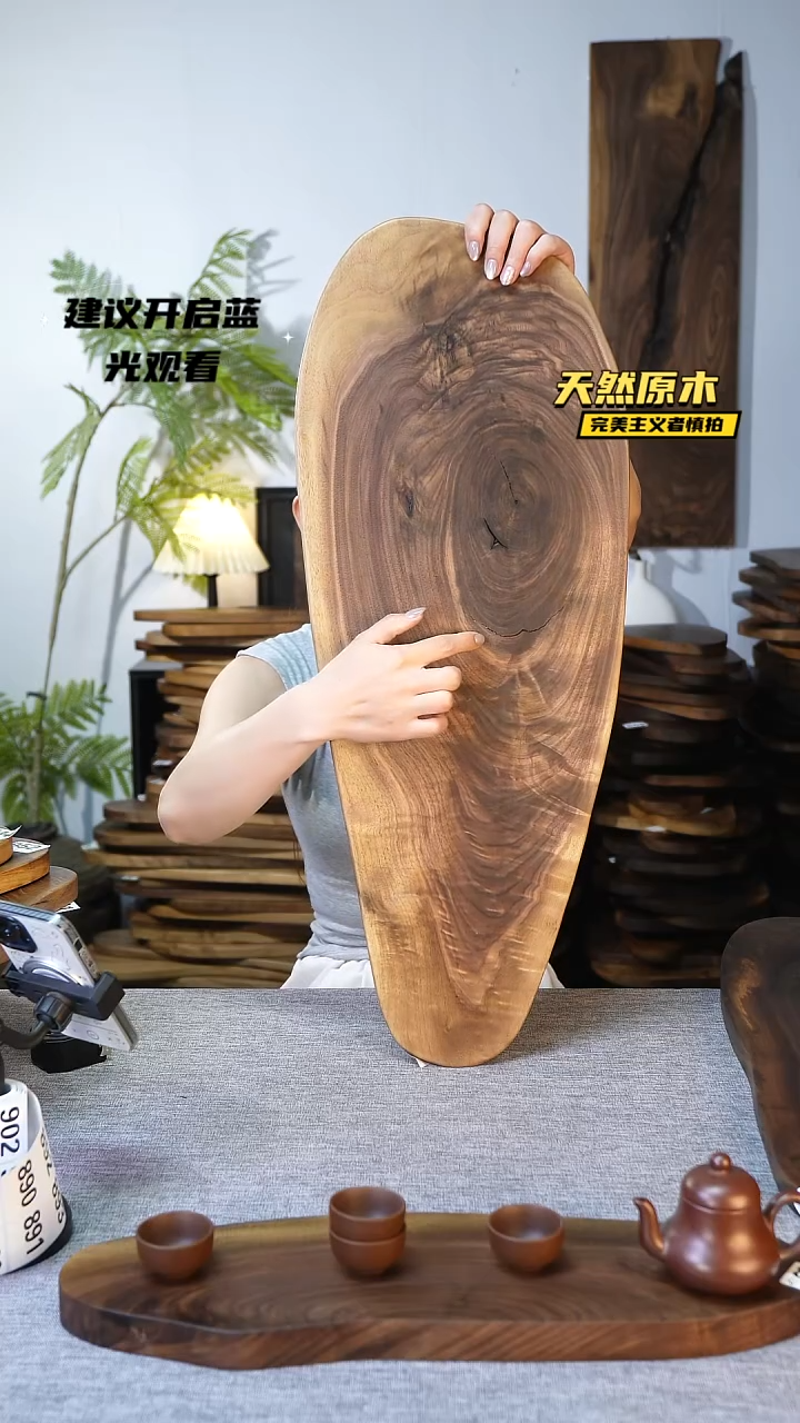 木北美黑胡桃原木.干裂疤结不属于商品质量问题完美主义者慎拍