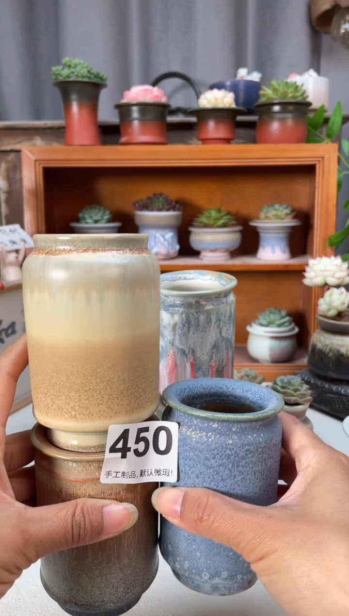 瓷片5****5450微瑕小芳直播编号