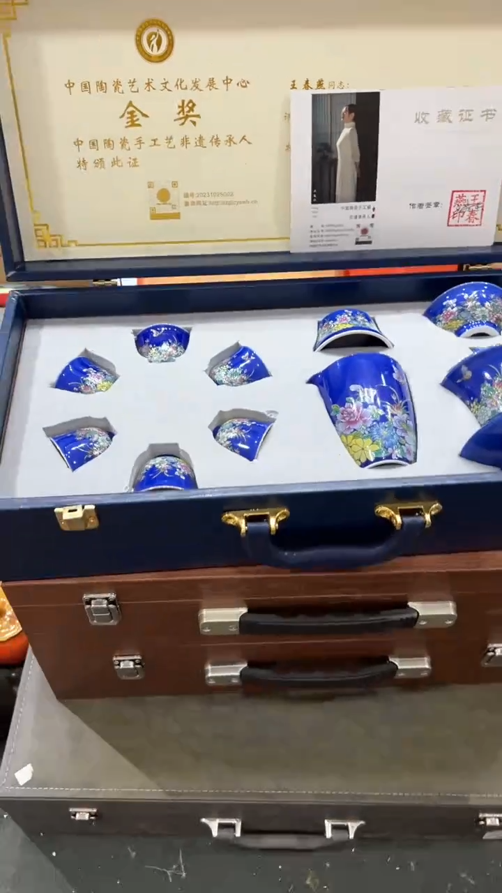 【闪购商品】杯***************