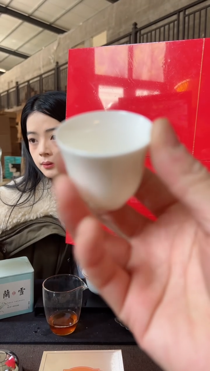 【闪购商品】蛇年福顺礼盒【2盒主人杯···