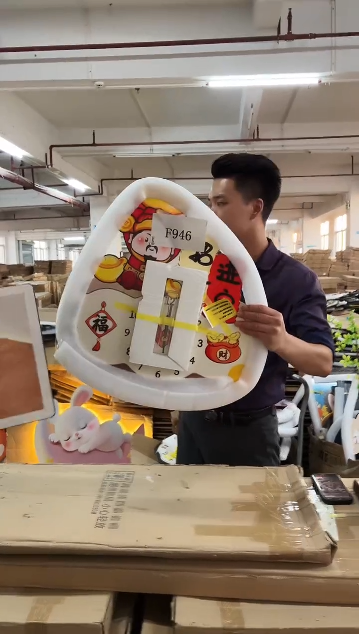 朵朵微瑕孤品闪购F946