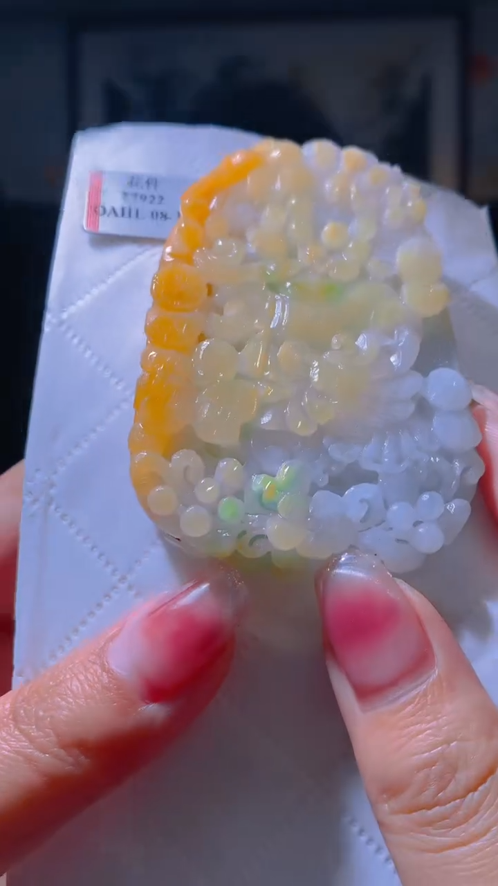 未镶嵌定制翡翠**闪购毛货链接WL0